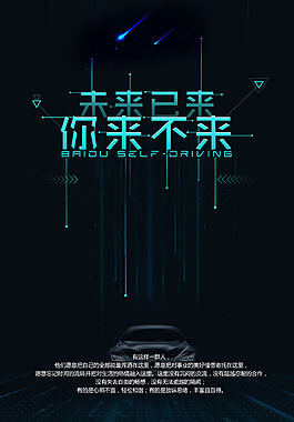 湖南餐飲公司前十名公司全名