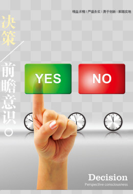 叮~你的新食堂已上線！