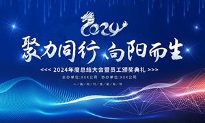 湖南文理學(xué)院