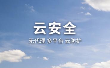 全國最牛食堂承包餐飲公司