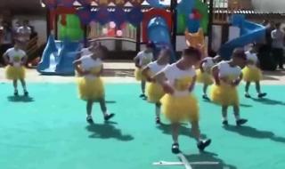 兔子舞搭肩集体舞游戏规则 幼儿舞蹈兔子舞