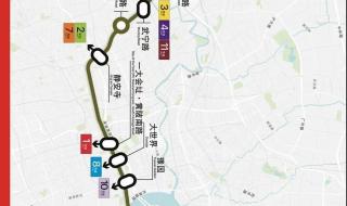 南京地铁2024年春节正常运营吗 南京地铁运营分公司