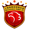 同濟海港